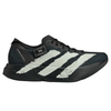 Side profile of Adidas Y-3 Adizero Adios Pro 4 Black Off White running shoe in Dubai UAE
