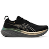 Asics Gel Nimbus 26 Platinum Black Champagne running shoes available in Dubai UAE