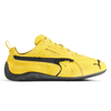 Balenciaga x Puma Speedcat Suede Yellow Black sneaker in Dubai UAE