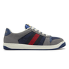 Side profile of Gucci GG Screener Grey Navy sneakers Dubai
