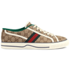Side profile of Gucci Tennis 1977 Ebony sneakers Dubai