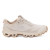 Premium On Running Loewe Cloudventure Beige sneaker in Dubai UAE