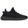 Yeezy Boost 350 Onyx black sneaker side profile in Dubai UAE