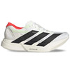 adidas Adizero Adios Pro 4 White running shoes for men Dubai UAE