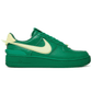 AMBUSH x Air Force 1 Low Pine Green side profile