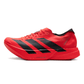 Adidas Adizero Adios Pro 4 M “Lucid Red Core Black Lucid Red”