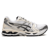 Asics Gel-Kayano 14 “White Midnight” sneakers available in Dubai UAE