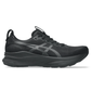 Asics Gel-Kayano 32 Black Graphite Grey running shoes Dubai UAE