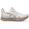 Asics Gel-Kayano 32 White Orange Glow running shoes Dubai UAE