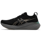 Side profile of Asics Gel-Nimbus 26 Platinum Black Champagne sneakers Dubai UAE
