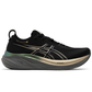 Asics Gel Nimbus 26 Platinum Black Champagne running shoes available in Dubai UAE