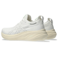 Lifestyle photo of Asics Gel-Nimbus 26 White Off White sneakers in Dubai UAE