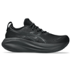 Asics Gel Nimbus 27 Black Graphite Grey running shoes available in Dubai UAE