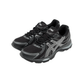 Lifestyle image of Asics Gel-Sekiran Black sneakers in Dubai UAE