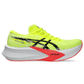Asics Magic Speed 4 Safety Yellow Black running shoes available in Dubai UAE