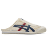 Asics Mexico 66 Sabot 'Cream / Mako Blue' sneakers available in Dubai UAE