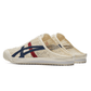 Lifestyle image of Asics Mexico 66 Sabot Cream Mako Blue in Dubai UAE