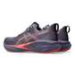 Sole grip of Asics Novablast 5 running shoes Dubai