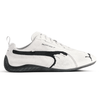 Balenciaga x Puma Speedcat Suede White Black sneaker in Dubai UAE