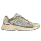 Dior B30 Countdown Tech Sneaker "Beige and Brown" side profile