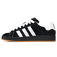 Korn x Adidas Campus 00s black gum retro sneakers Dubai UAE