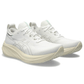 Side profile of Asics Gel-Nimbus 26 White Off White sneakers Dubai UAE