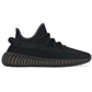 Yeezy Boost 350 Onyx black sneaker side profile in Dubai UAE