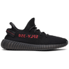 Yeezy Boost 350 V2 Black Red sneakers in Dubai UAE