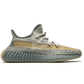 Yeezy Boost 350 V2 “Israfil”