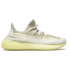 Yeezy Boost 350 V2 Natural sneaker side profile in Dubai UAE