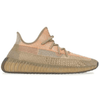 Yeezy Boost 350 V2 "Sand Taupe" sneakers in Dubai UAE