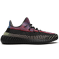 Yeezy Boost 350 V2 Yecheil sneakers displayed in Dubai.